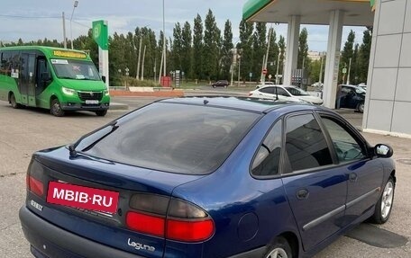 Renault Laguna II, 1997 год, 283 000 рублей, 15 фотография