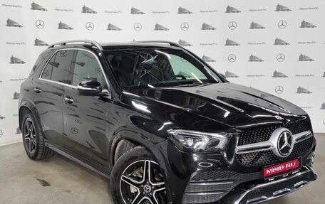 Mercedes-Benz GLE, 2021 год, 8 690 000 рублей, 3 фотография