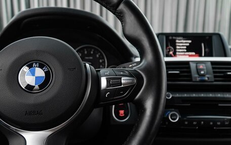 BMW 3 серия, 2017 год, 2 649 000 рублей, 14 фотография