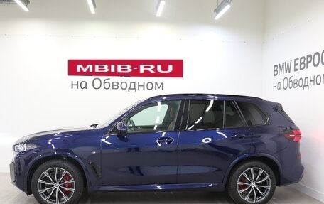 BMW X5, 2023 год, 13 770 000 рублей, 5 фотография