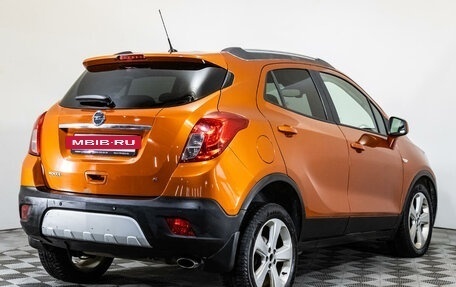 Opel Mokka I, 2014 год, 1 249 000 рублей, 5 фотография