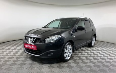 Nissan Qashqai+2 I, 2012 год, 1 180 000 рублей, 1 фотография