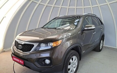 KIA Sorento II рестайлинг, 2010 год, 1 526 000 рублей, 1 фотография