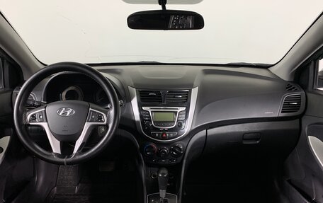 Hyundai Solaris II рестайлинг, 2011 год, 668 000 рублей, 13 фотография