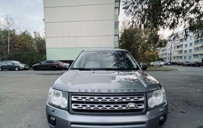 Land Rover Freelander II рестайлинг 2, 2012 год, 1 870 000 рублей, 1 фотография