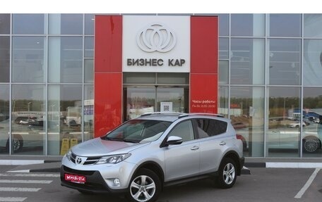 Toyota RAV4, 2014 год, 1 885 000 рублей, 1 фотография