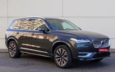 Volvo XC90 II рестайлинг, 2021 год, 5 750 000 рублей, 1 фотография