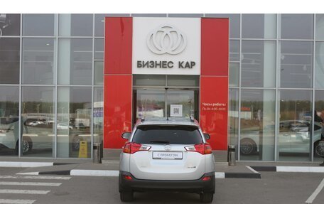 Toyota RAV4, 2014 год, 1 885 000 рублей, 6 фотография