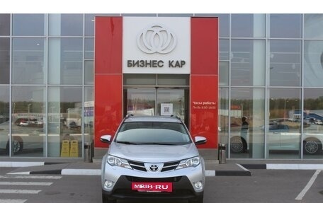 Toyota RAV4, 2014 год, 1 885 000 рублей, 2 фотография