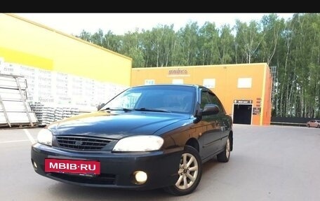 KIA Spectra II (LD), 2006 год, 420 000 рублей, 8 фотография