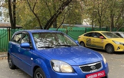 KIA Rio II, 2010 год, 760 000 рублей, 1 фотография