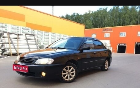 KIA Spectra II (LD), 2006 год, 420 000 рублей, 7 фотография