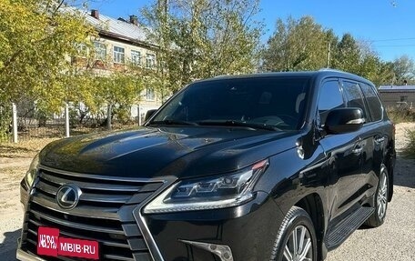 Lexus LX III, 2017 год, 9 900 000 рублей, 1 фотография