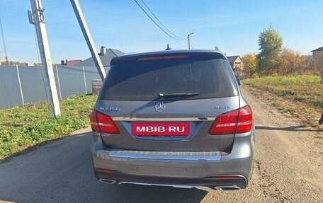 Mercedes-Benz GLS, 2016 год, 5 250 000 рублей, 5 фотография