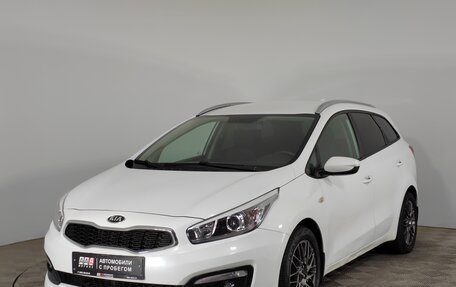 KIA cee'd III, 2017 год, 1 499 000 рублей, 1 фотография