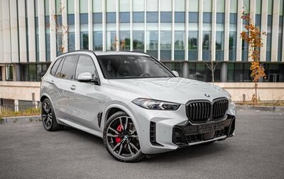 BMW X5, 2023 год, 16 500 000 рублей, 1 фотография