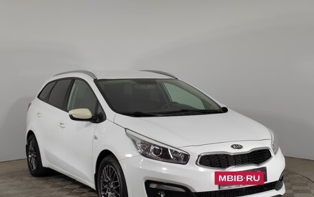 KIA cee'd III, 2017 год, 1 499 000 рублей, 3 фотография