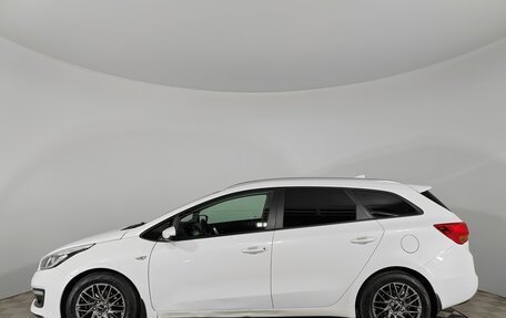 KIA cee'd III, 2017 год, 1 499 000 рублей, 8 фотография