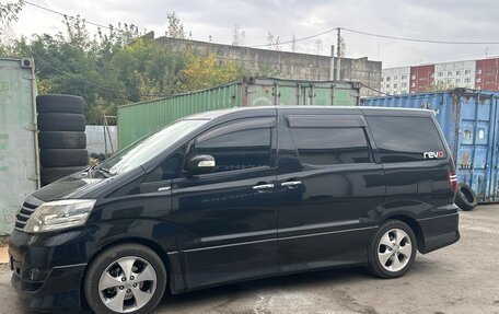 Toyota Alphard III, 2006 год, 1 700 000 рублей, 2 фотография