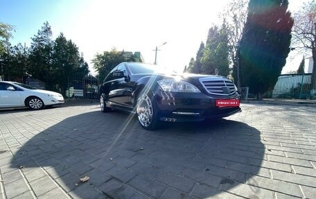 Mercedes-Benz S-Класс, 2012 год, 2 400 000 рублей, 4 фотография