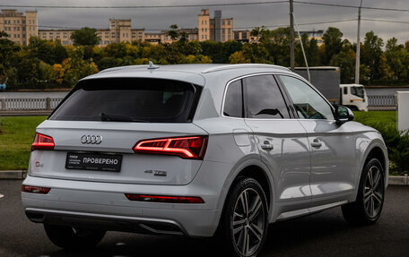 Audi Q5, 2019 год, 3 289 000 рублей, 7 фотография