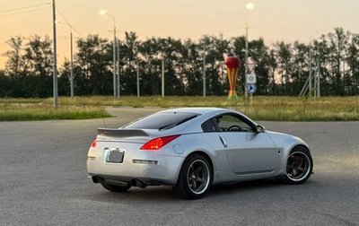 Nissan Fairlady Z IV, 2006 год, 1 000 000 рублей, 1 фотография