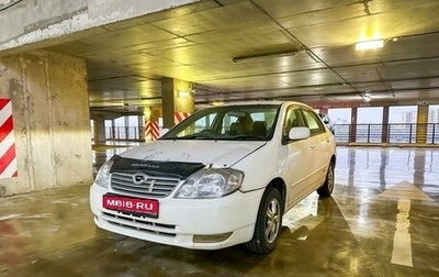 Toyota Corolla, 2003 год, 405 000 рублей, 1 фотография