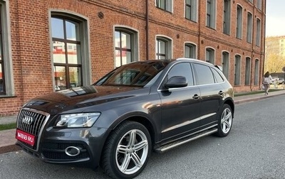 Audi Q5, 2009 год, 1 590 000 рублей, 1 фотография