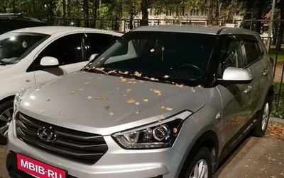 Hyundai Creta I рестайлинг, 2019 год, 1 850 000 рублей, 1 фотография