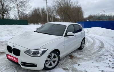 BMW 1 серия, 2012 год, 673 000 рублей, 1 фотография