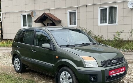 Ford Fusion I, 2007 год, 400 000 рублей, 2 фотография