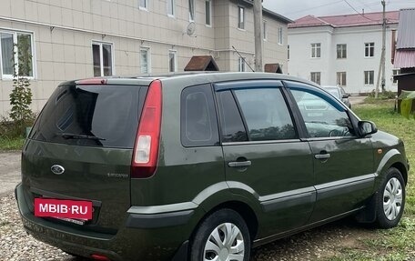 Ford Fusion I, 2007 год, 400 000 рублей, 3 фотография