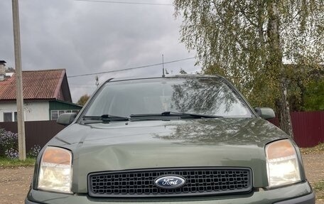 Ford Fusion I, 2007 год, 400 000 рублей, 6 фотография