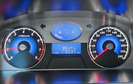 Geely Emgrand EC7, 2013 год, 404 000 рублей, 13 фотография