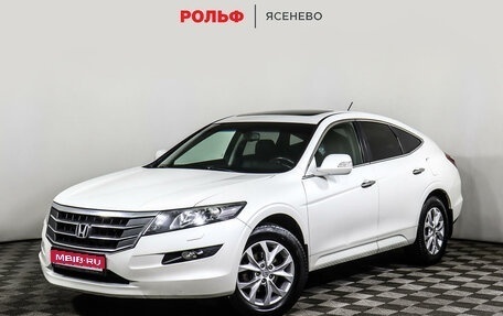 Honda Crosstour I рестайлинг, 2012 год, 2 198 000 рублей, 1 фотография