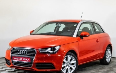 Audi A1, 2010 год, 1 149 000 рублей, 1 фотография