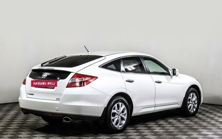 Honda Crosstour I рестайлинг, 2012 год, 2 198 000 рублей, 5 фотография