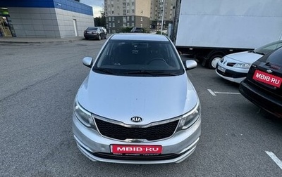 KIA Rio III рестайлинг, 2017 год, 1 180 000 рублей, 1 фотография