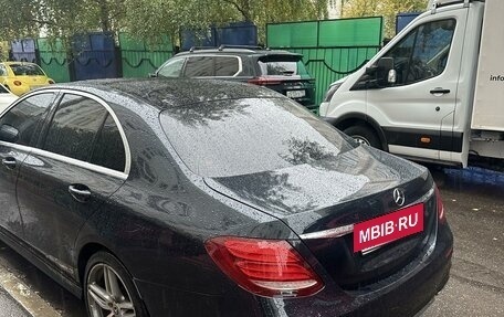 Mercedes-Benz E-Класс, 2016 год, 3 850 000 рублей, 7 фотография