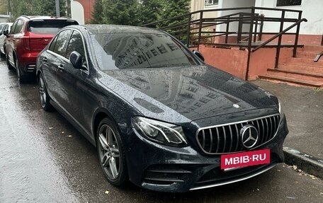 Mercedes-Benz E-Класс, 2016 год, 3 850 000 рублей, 2 фотография