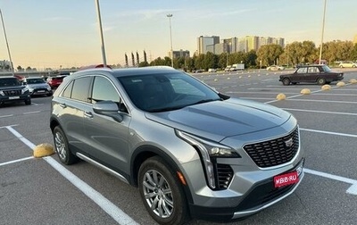 Cadillac XT4 I, 2023 год, 2 950 000 рублей, 1 фотография