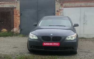 BMW 5 серия, 2005 год, 1 400 000 рублей, 1 фотография