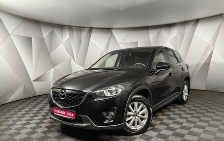 Mazda CX-5 II, 2012 год, 1 305 000 рублей, 1 фотография