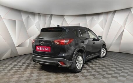 Mazda CX-5 II, 2012 год, 1 305 000 рублей, 2 фотография