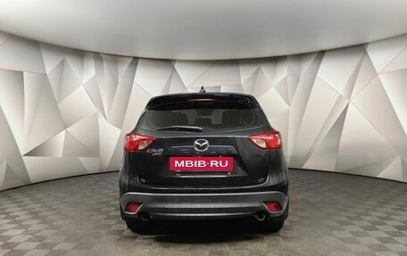 Mazda CX-5 II, 2012 год, 1 305 000 рублей, 8 фотография