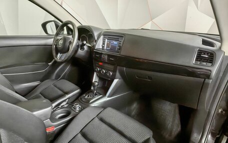 Mazda CX-5 II, 2012 год, 1 305 000 рублей, 9 фотография