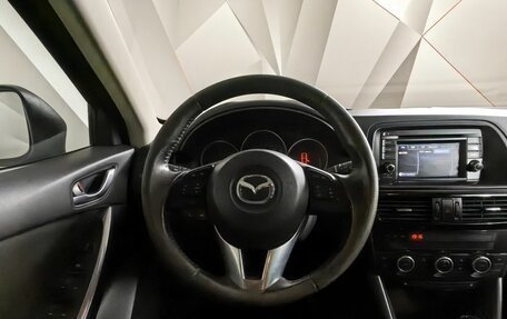 Mazda CX-5 II, 2012 год, 1 305 000 рублей, 15 фотография