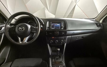 Mazda CX-5 II, 2012 год, 1 305 000 рублей, 10 фотография