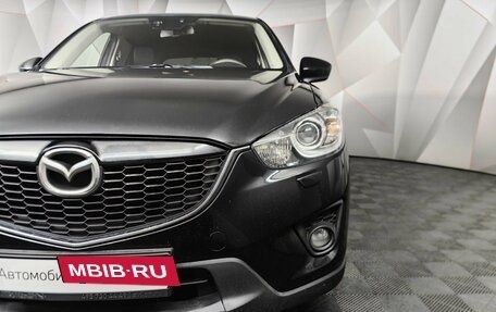 Mazda CX-5 II, 2012 год, 1 305 000 рублей, 17 фотография