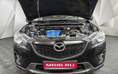 Mazda CX-5 II, 2012 год, 1 305 000 рублей, 18 фотография